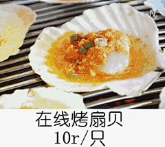 本人只做生意不参与群内讨论表情包_抖音在线炒河粉套图表情包大全_游戏吧