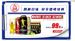 丹丹的幸福采集到部分好看截图和关联页