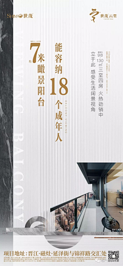 王娇娇-1采集到产品