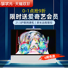 倾_一池温柔采集到shmily-《杂七杂八》