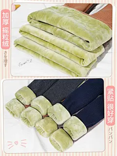 女童打底裤加绒加厚秋冬款洋气外穿春秋毛线裤中厚儿童冬季保暖裤-tmall.com天猫 _女装海报1_T2020118 #率叶插件，让花瓣网更好用_http://ly.jiuxihuan.net/?yqr=undefined#