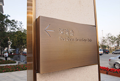 77图图兔采集到导视1