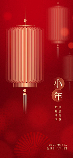 麦兜姑娘采集到导视