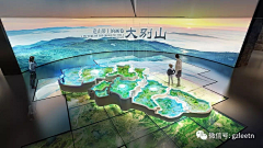 香精煎鱼么采集到主题墙