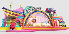 叙写惜度De流年采集到舞美设计