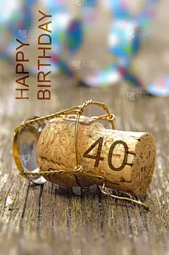 祝贺你40岁生日