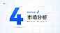 @PPT百科网 ⇦点击查看PPT PPT模板 PPT背景 PPT排版 PPT设计 PPT排版设计 PPT封面 PPT版面 PPT动画