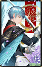 点击查看源网页#刀剑乱舞#