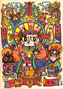 潮流插画 涂鸦1057