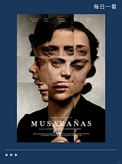 拒绝X土味设计！每日积累丨人物海报 - 小红书