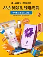 Jayjun海外旗舰店