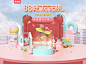babygo玩具旗舰店 _首页-海报图_T202083 #率叶插件，让花瓣网更好用_http://ly.jiuxihuan.net/?yqr=12132955#