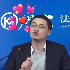 紫金山上听风吟采集到罗老师