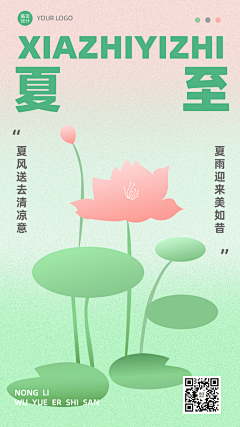 1HelloKitty111采集到待归类采集