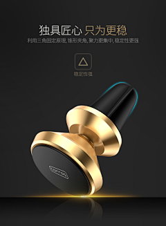 huishouzhi采集到细节决定成败
