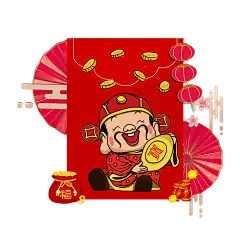 财神立体手绘 (2)