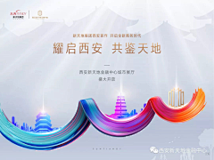 houdaboo采集到大气