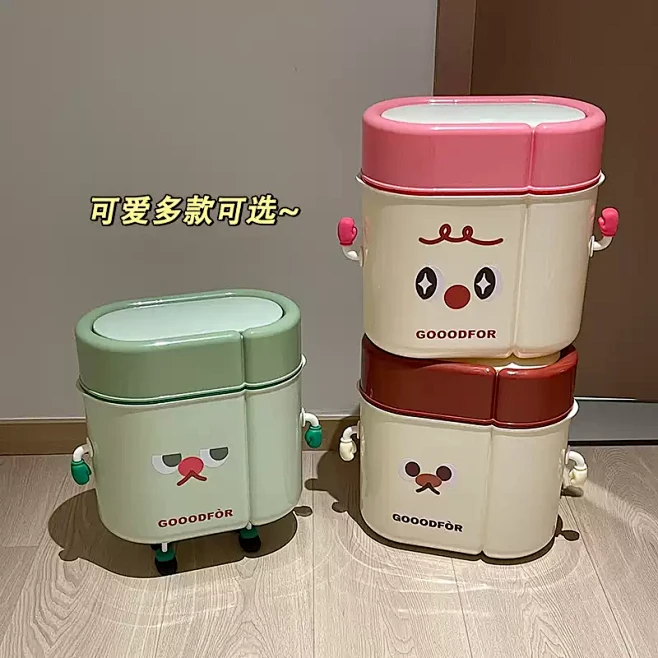 高颜值夹缝垃圾桶带盖厕所卫生间专用家用2...