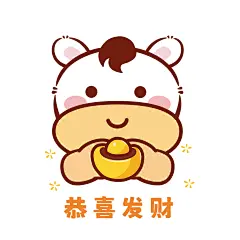小萌马表情包-18