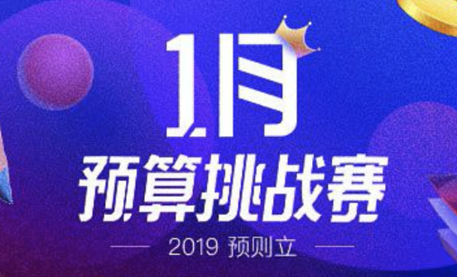 字体设计-字体推荐-字体选择-UI设计-...