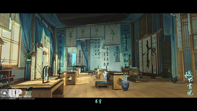 影视概念设计-气氛图-古装内景-书院场景-书房-琴棋书画-花瓣网