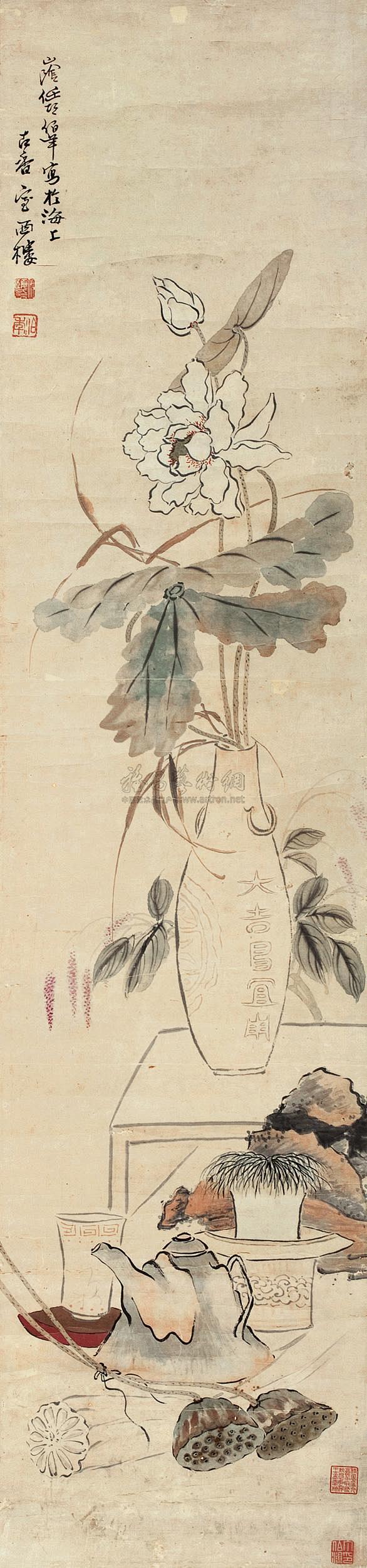 任颐-任伯年——《岁朝清供》欣赏 | 任颐(1840-1896)，即任伯年，清末著名画家。初名润，字次远，号小楼(亦作晓楼)，后改名颐，字伯年 ...