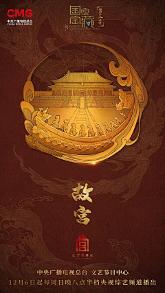 DOUBLE_CHAN采集到产品包装（瓶瓶罐罐）