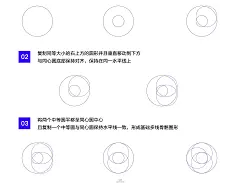AI制作立体线条LOGO教程 飞特网 AI实例教程