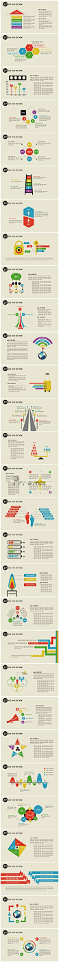复古扁平炫彩年终总结PPT信息图表合集第二部58套