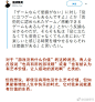 热榜