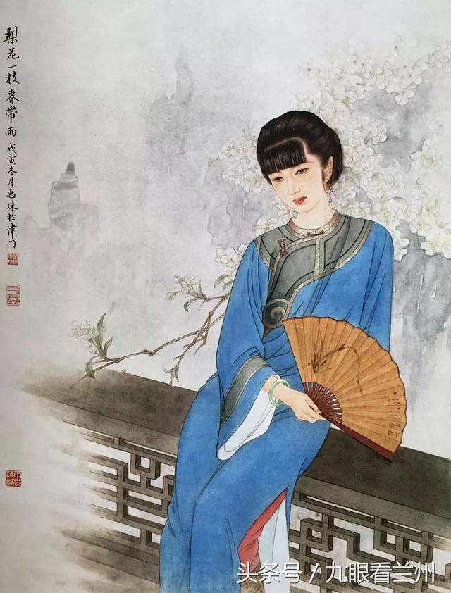 萧惠珠的仕女画，以写入画，笔为骨、墨为肌...