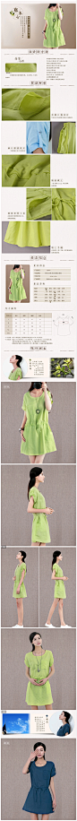 2014夏新款大码女装通勤布衣风格宽松棉麻新款短袖连衣裙女-tmall.com天猫