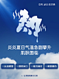 清爽护肤指南 | 一篇K.O夏日问题肌 - 小红书