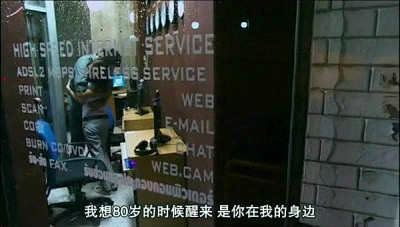 我截图，你猜电影、电影台词、台词、截图、...