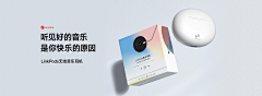 胖墩O~采集到banner-3C/人物
