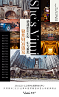 招商Design：SANBENSTUDIO三本品牌设计工作室WeChat：Sanben-Studio / 18957085799公众号：三本品牌设计工作室