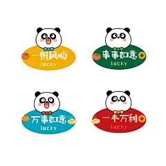 熊猫果果亚克力牌-05