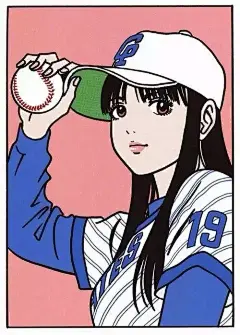 江口寿史，日本漫画家、插画家，被称为“日本漫画史上现今仅有的鬼才之一”#日语 #上世纪决定我审美的时代 #旧漫 #漫画头像 #旧漫画风 #动漫头像 #复古头像 #少女漫画 #每日插画分享 #日漫头像 - 小红书