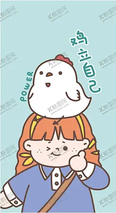 卡通女孩小鸡 【酷图网】儿童,壁纸,印花,图案,矢量图,AI图,设计图,产品图,可爱,手机壳印花,壁纸图案,手账,女孩,小鸡