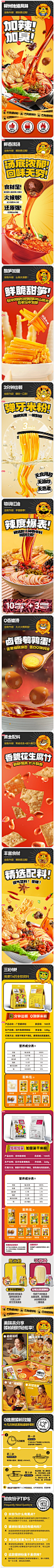 下载_看图王