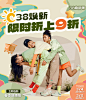 25_看图王