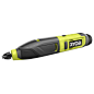 (1) FVH51 - USB LITHIUM POWER CARVER
