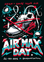 耐克Air Max Day主题海报设计