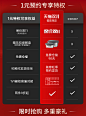 一元预约 享双11多重专属权益-tmall.com天猫