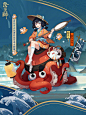 网易阴阳师手游的照片 - 微相册