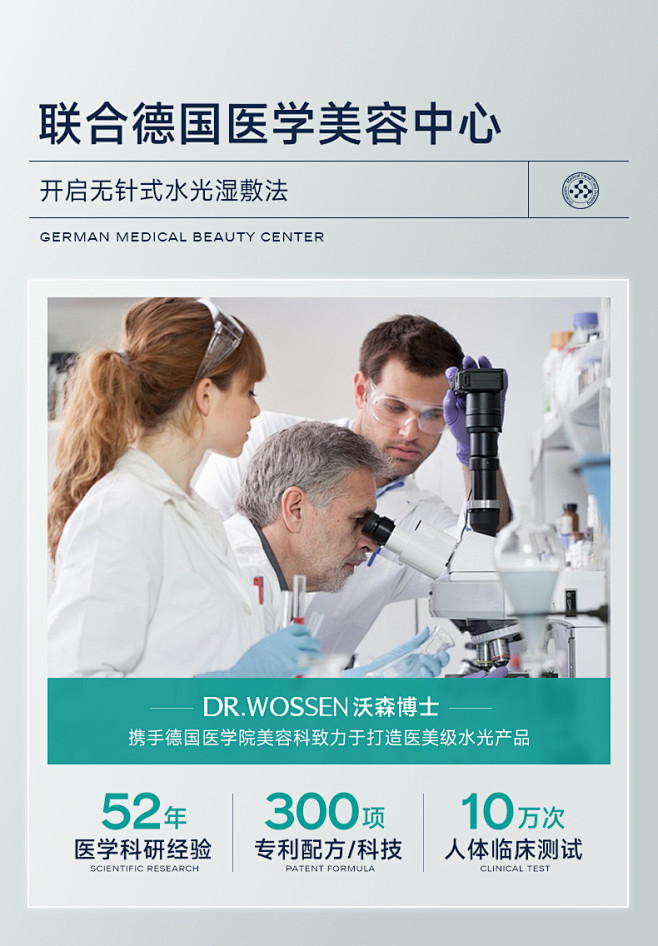 湿敷水去黄提亮收缩毛孔抗氧化改善暗沉肤色...