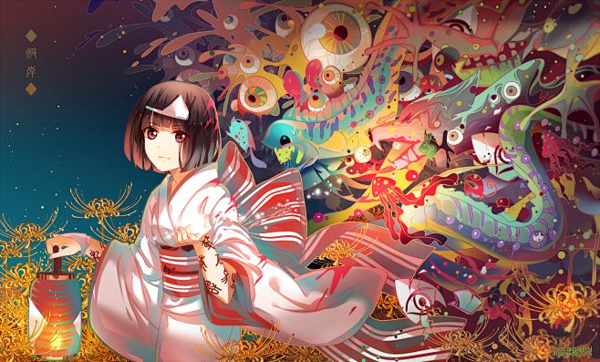 #野良神# #野良#
pixiv4870...