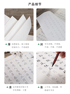 一点sang采集到禅意