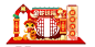 2025蛇年春节商场活动门