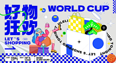 一一一1111采集到兔子